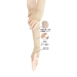Sunayama Socks, Ultra Thin Cool Arm Cover (82 Natural Beige), beige (natural beige)
