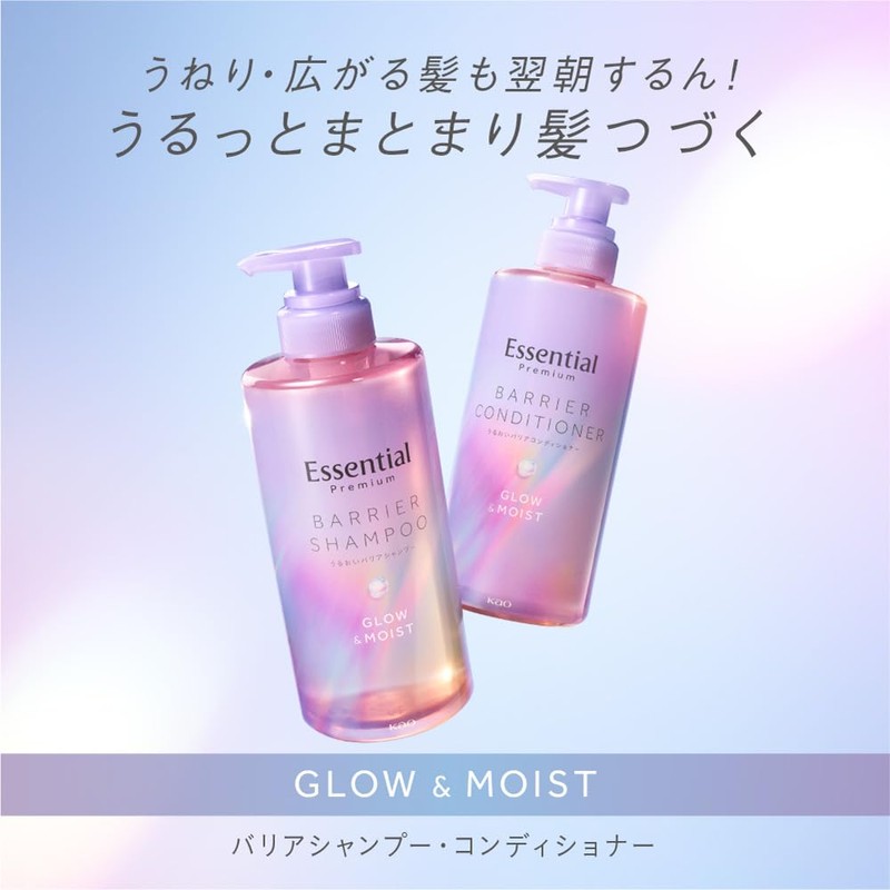 Essential Premium Moisturizing Barrier Conditioner, Grow & Moist Refill, 11.5