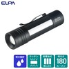 ELPA DOP-EP306 Focus LED Aluminum Light, Flashlight, Disaster Prevention, Outdoor,