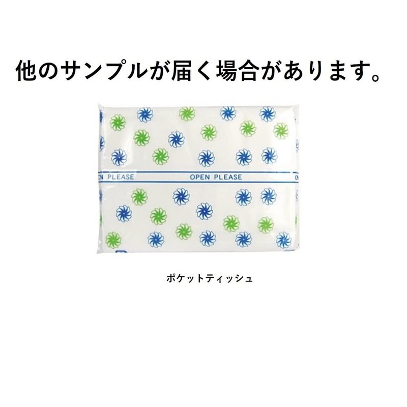 Hada Labo Gokujun Lotion, Large Capacity Pump Type, 1 Piece