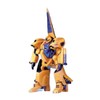 Scale Z Gundam Series Methuss MSA-005 Highly Detailed Plastic Model
