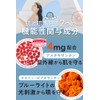 White Veil Premium White Veil UV Protection - [3 Bags]