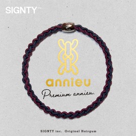 annieu Premium Hair Elastic Hair Accessories/Bracelet/Annu Premium [Hairdresser Designed], red (bordeaux)