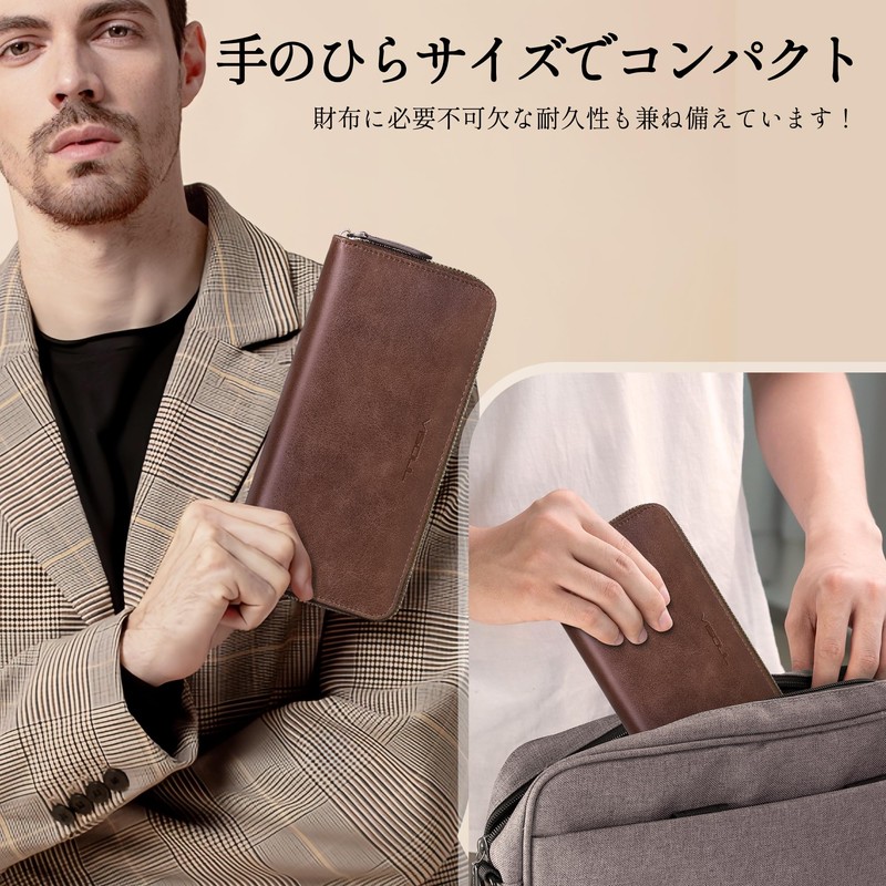 VISOUL Long Wallet Genuine Leather Men's Leather 12 Card Slots
