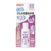 Pigeon Parent and Child Milk Teeth Care Gel-Type Toothpaste, Grape