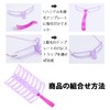 Set of 8 Types, Eyebrow Template, Eyebrow Stamp, Eyebrow Writing,