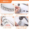 腕時計 時計工具 ベルト調整 時計 工具 サイズ調整 バンド交換 メンテナンス 時計修理工具 腕時計ベルトメンテナンスツール