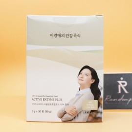 Youngae Lee's Healthy Gourmet Live Enzyme Plus 30 packets for 30 days + 2 additional packets included / 이영애의 건강미식 생생효소 플러스 30일분 30포 + 2포추가증정