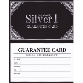 Silver One Easy Push Rubber Choker for Sports, Black, Width 0.08 inch (2 mm), 0.1 inch (3 mm), 0.2 inch (4 mm), 15.7 - 23.6 inches (40 - 60 cm), Rubber, No Gemstone