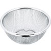Little Wood L-0805 Rustia Round Colander, 5.1 inches (13 cm),