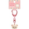 San-x Rilakkuma Korilakkuma AB14702 Bell Key Chain H7 x W