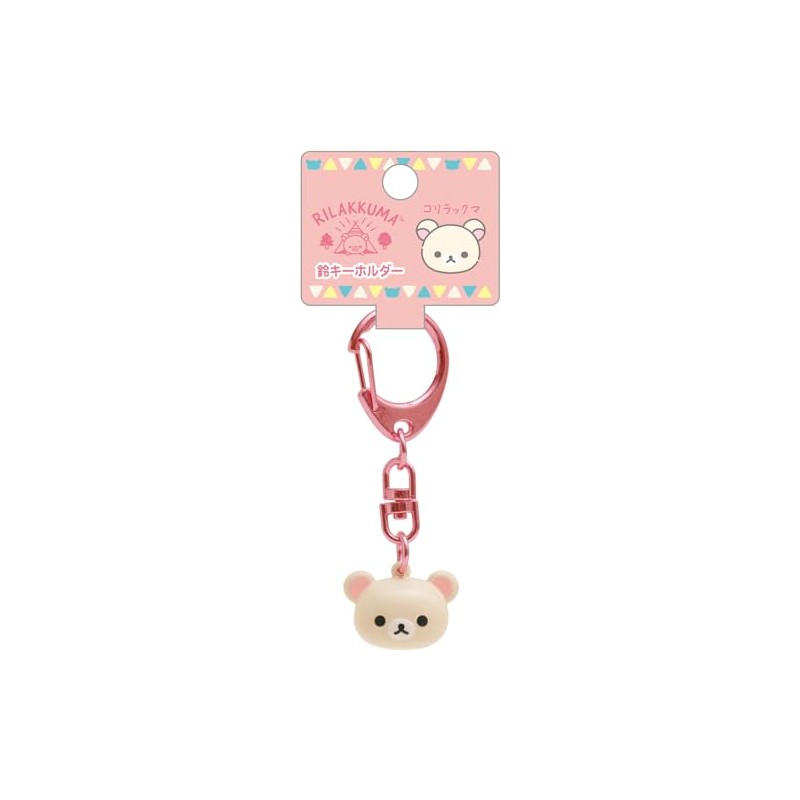 San-x Rilakkuma Korilakkuma AB14702 Bell Key Chain H7 x W