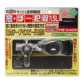 Guard Lock Sash Window Auxiliary Lock Window, Bo Crime Lock, 1.5L Bronze No.544B