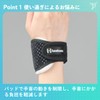 Bonbone Wrist Support Wristband 140 Fli