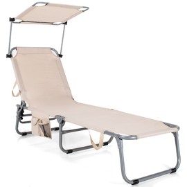 Giantex Outdoor Folding Chaise Lounge, Portable Tanning Chair with 5 Adjustable Positions, 360°Rotatable Canopy Shade, Side Pocket, Patio Lounge Chair for Beach, Lawn Sunbathing Chair (1, Beige)