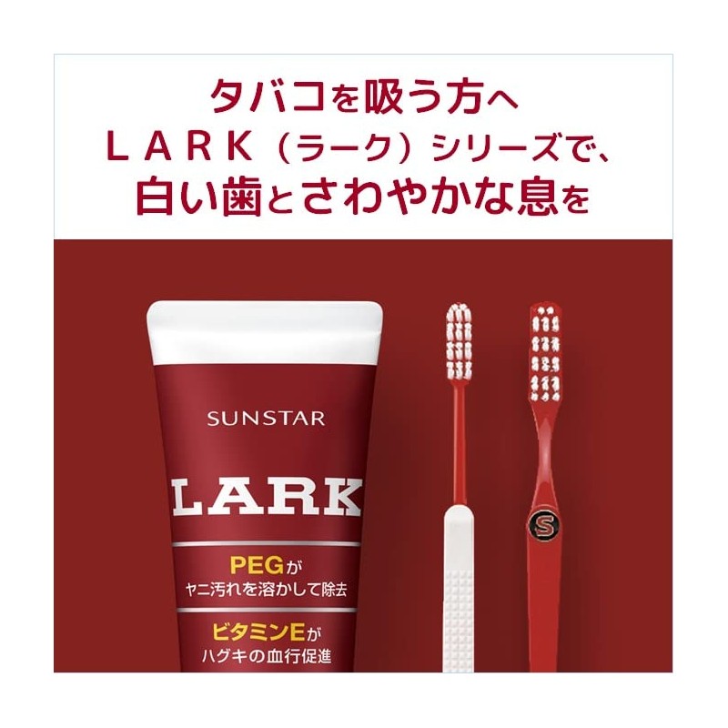 Lark Toothbrushes Regular