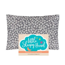 Little Sleepy Head Youth Pillow Case - 100% Made Cotton & Hypoallergenic Pillow Case - Snug Fit Envelope Pillowcase Enclosure - Youth Pillow 16x22 Size - (Gray Alphabet) Design Travel Pillow Cover