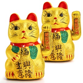 Elsjoy 2 Pack Lucky Cat Beckoning Maneki Neko with Waving Arm, 7 Inch Gold Waving Cat Ceramic Beckoning Cat Ornament for Business, Gift, Home Decor (Battery Not Included)