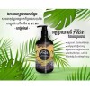Felix Argan Oil Hair Shampoo សាប៊ូកក់សក់ហ្វ