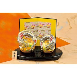 syouhou 2024 Year of the Year of the Year of the Year of the Year of the Year of the Year of the Year of the Year of the Year of the Year of the Year of the Year of the Year of the Year of the Year of