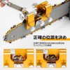 Chainsaw Sharpener Manual Chain Sharpener Lightweight Chain Grinder Universal Chain