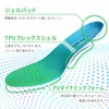 【Sidas】Sidas Max Protect Run S (8.1 - 9.6 inches) 320767103