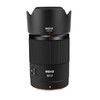 Meike 50mm F1.8 Auto Focus STM Stepping Motor Full Frame