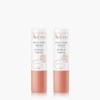 Abenneu Face Moisturizer Cream Balm Lip Pack 4g, 2 Pack