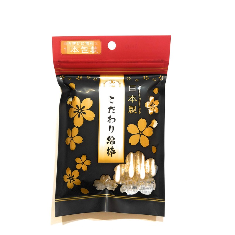 山洋　こだわり綿棒５０本　3個セット