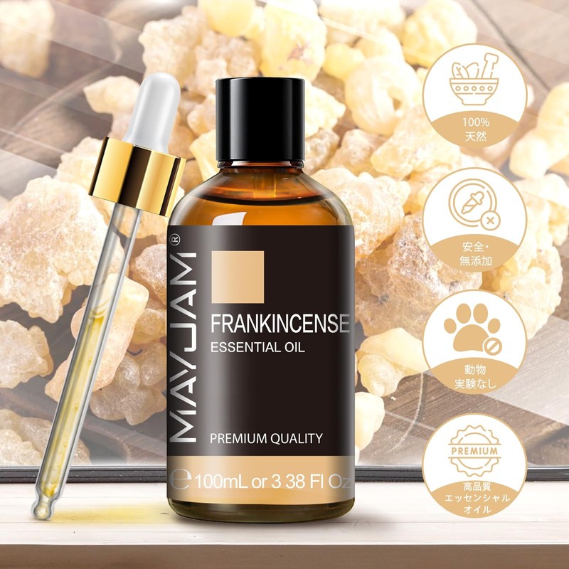 MAYJAM Aroma Oil Frankincense 100ml Essential Oil Natural Frankincense Oil