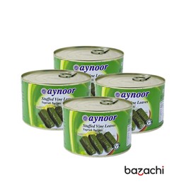 Aynoor Stuffed Vine Leaves - Yaprak Sarma (4 x 400g)