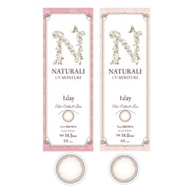 カラコン ナチュラリワンデーUV ピュアブラウン 10枚入DIA14.5PWR-2.75