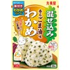 Marumiya Mixed Seaweed Seaweed Seaweed Scented Sesame Oil Flavor, 1.0