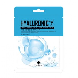 [Cosmetics] Luxury brand Ain Hyaluronic Acid Skincare Mask Pack 20ml / Improves dry skin / Improves skin texture / Moisturizes skin 2. Chaskin Collagen Mask Pack 100ea