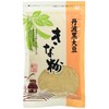 Tamba Mamofukudou Tamba Black Soy Flour, 3.5 oz (100 g)