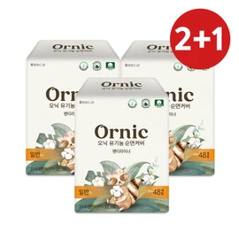 Onic organic cotton cover panty liner regular 48p 2+1 pack / 오닉  유기농 순면커버 팬티라이너 일반 48p 2+1팩