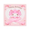 Sanrio 656984 My Melody Birthday Celebration Mini Card, Pink Ribbon