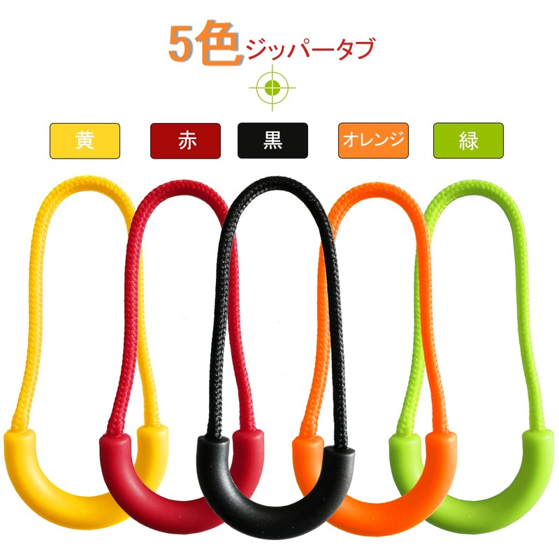 DY.2ten 10pcs Zipper Pulls Zipper Tabs Zipper Pulls Replacement Zipper