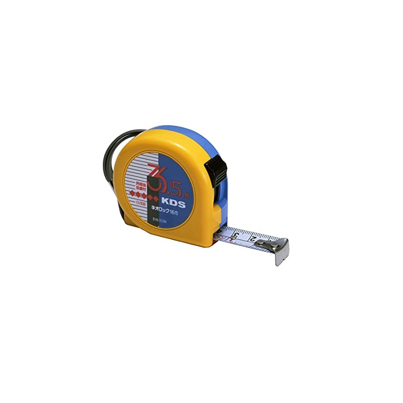 Uneven Tech KDS Neo Lock 16 Width 3.5 m (on,)