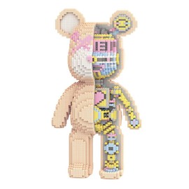 PIANTION Animal Mechanical Bear Micro Building Blocks Set(6000PCS XQ006) 16.9in High Series,Gifts Suitable for Adults