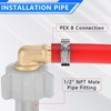 YVSKM 1/2" Pex × 1/2" Female NPT Swivel Elbow No-Lead