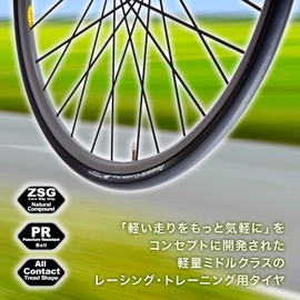 Panaracer F725-CLSP-B-2P Closer Plus Clincher Bicycle Tire, 700 x 25C, for Hybrid/Road Bikes, Road Races, Commuting, Touring, Simple Packaging, Black, Pack of 2