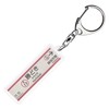 Tokyo Traffic Office Blood Lines "勝doki" Key Chain ver. 2 Train
