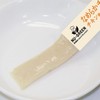 Petio New Green, Completely Additive-Free, Smooth Chicken Paste, Chicken Flavor,