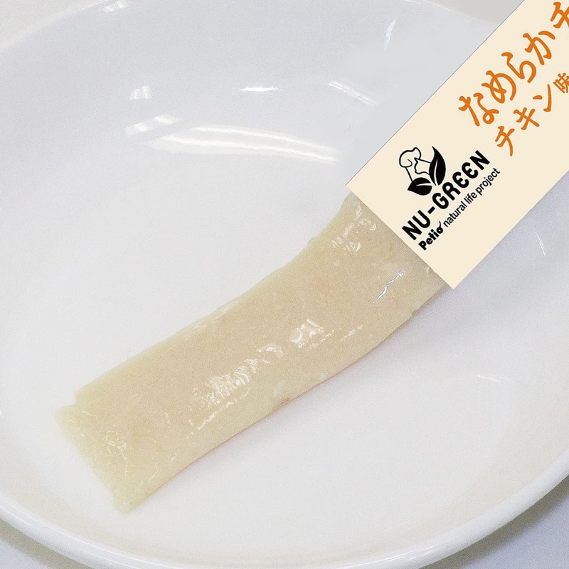 Petio New Green, Completely Additive-Free, Smooth Chicken Paste, Chicken Flavor,