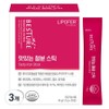 Besture Delicious Iron Sticks 30p, 3 pieces, 45g / 베스처 맛있는 철분스틱 30p, 3개, 45g