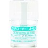 クララ スーパーオーEX ハード コンタクト レンズ 1瓶1枚入 【BC】7.85 【PWR】-2.50