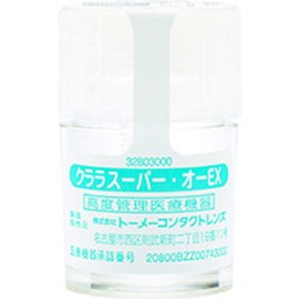 クララ スーパーオーEX ハード コンタクト レンズ 1瓶1枚入 【BC】7.85 【PWR】-2.50