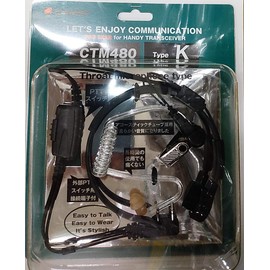 Comet CTM480K コメット 咽喉マイク + アコースティックイヤホン ケンウッド用