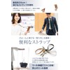 Pretimo ID Card Holder, Comfortable to Touch, Name Holder, Horizontal,